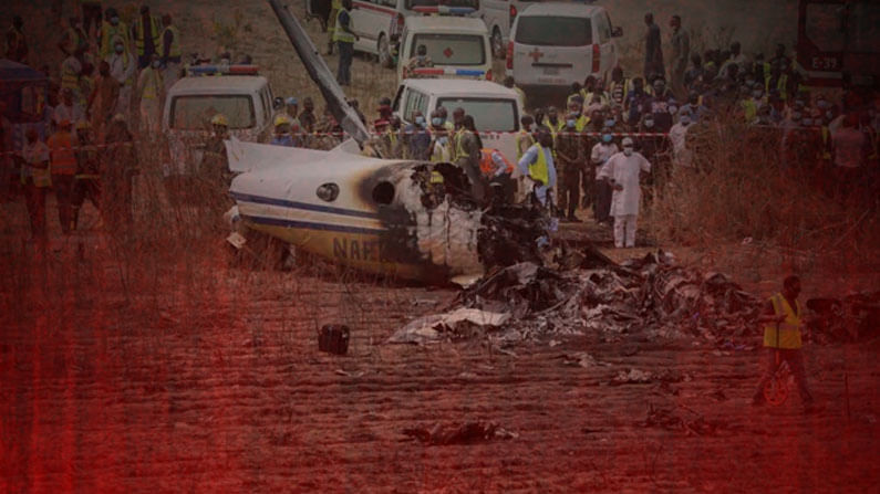 Nigeria Plane Crash: కిడ్నాప్ కు గురైనవారి రక్షణ  చర్యలకు వెళ్తూ, నైజీరియాలో కూలిన విమానం, ఏడుగురి మృతి