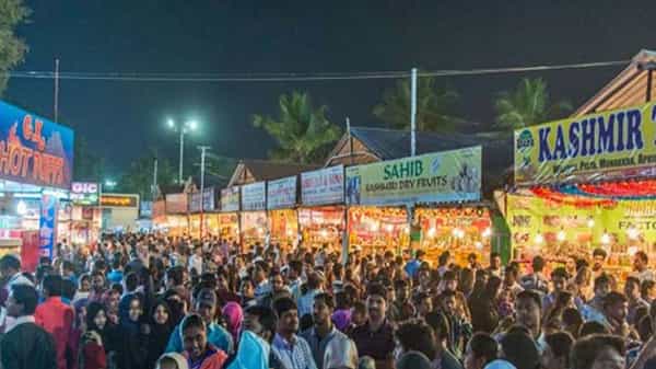 Hyderabad: ఆ మెగా ప్రదర్శన కోసం వేయి కళ్లతో ఎదురుచూస్తున్న భాగ్యనగర వాసులు.. ఈసారైనా నిర్వహించేనా?