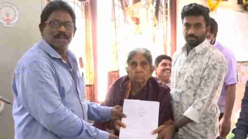 Ap Local Body Elections: పంచాయతీ ఎన్నికల్లో 92 ఏళ్ల బామ్మ నామినేషన్.. సీఎం జగన్ పథకాల చూసే బరిలోకి