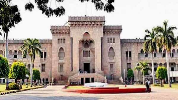 Osmania University: ఉస్మానియా యూనివర్సిటీ కీలక ప్రకటన.. ఆ కోర్సులకు దరఖాస్తులు ఎప్పటినుంచంటే..