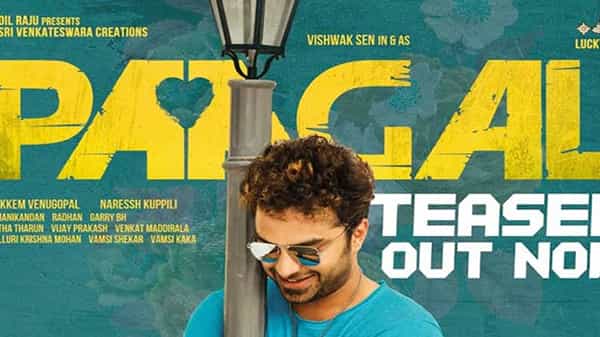Paagal Movie Teaser: ఎవడ్రా నా లవర్ని ఏడ్పించిందంటున్న పాగల్.. అదరగొడుతున్న టీజర్..