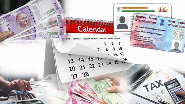 Important Deadlines:అలర్ట్.. ఈ చివరి గడువు తేదీలను గుర్తించుకోండి.. లేకపోతే మీరు చిక్కుల్లో పడాల్సిందే