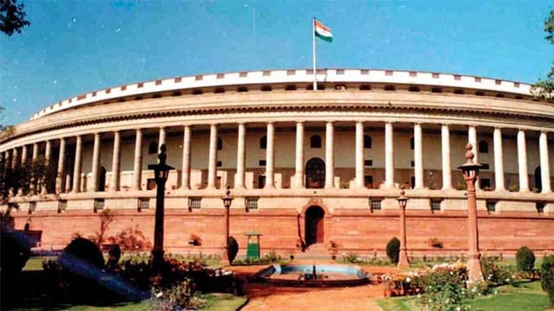 Parliament: రేపటినుంచి పార్లమెంట్‌ రెండో విడత సమావేశాలు.. పలు బిల్లుల ఆమోదంపై కేంద్రం దృష్టి