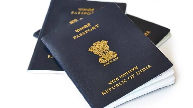 Passport enquiry counters : పాస్‌పోర్ట్ కార్యాలయంలోని పబ్లిక్ ఎంక్వైరీ కౌంటర్లు సమయాన్ని పెంచిన విదేశాంగ శాఖ