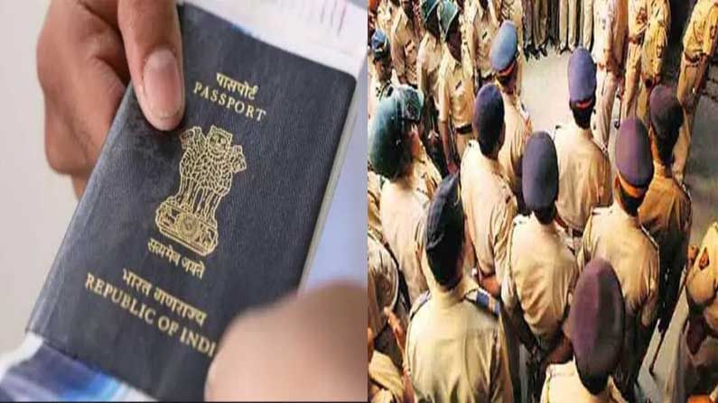 Fake passport scam:ఫేక్ పాస్‌పోర్ట్ వ్యవహారంలో కుదులుతున్న డొంక.. రీ వెరిఫై చేస్తున్న పోలీస్ అధికారులు