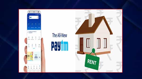 Paytm Feature: పేటీఎంలో అదిరిపోయే ఫీచర్.. Paytmలో ఇంటి అద్దె చెల్లిస్తే.. భారీగా క్యాష్ బ్యాక్..