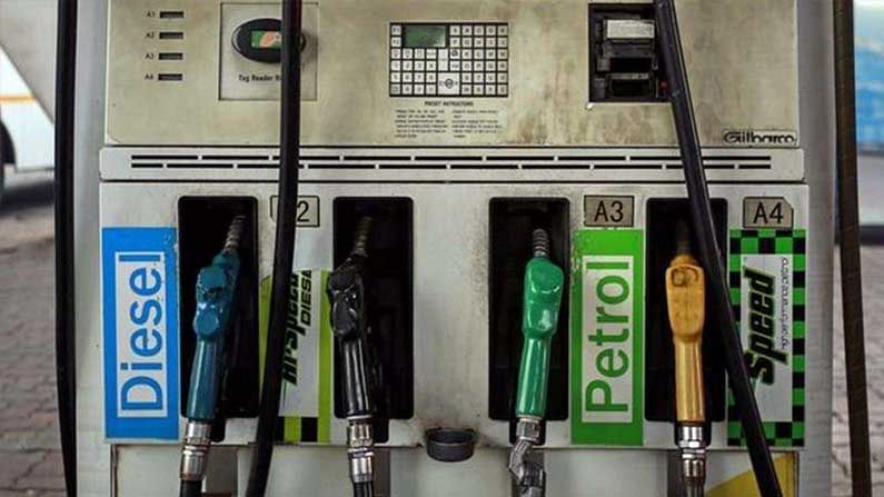 Petrol Diesel Price Today: పెట్రోల్‌ ధరల దూకుడుకు అడ్డుకట్ట పడేదెన్నడు..? వరుసగా 12వ రోజు పెరిగిన ధరలు..
