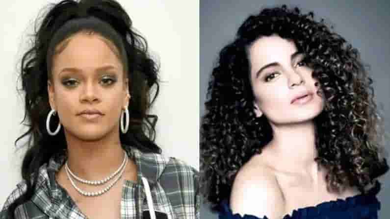 Former Protection: రైతు ఉద్యమంపై స్పందించిన పాప్ సింగర్.. స్ట్రాంగ్ కౌంటర్ ఇచ్చిన కంగనా..