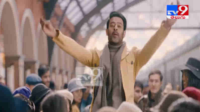 Prabhas Radhe Shyam Video: రాధేశ్యామ్‌లో ప్రభాస్‌ లుక్‌ కోసమే అన్ని కోట్లు .