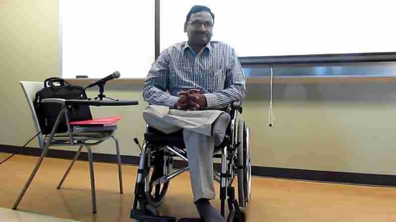 Professor Saibaba: తీవ్ర అనారోగ్యానికి గురైన ప్రొఫెసర్ సాయిబాబా.. కరోనా పాజిటివ్‌గా నిర్ధారణ.. ఆందోళనలో కుటుంబం సభ్యులు..