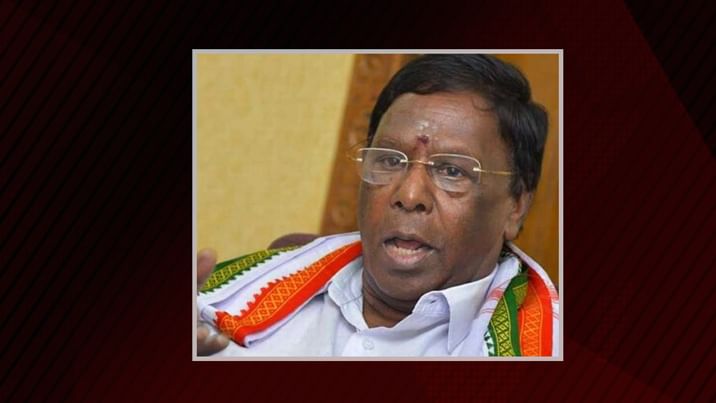 Puducherry Cm Narayanaswami:'మా ప్రభుత్వాన్ని పడగొట్టే యత్నాలను ఎదుర్కొంటాం', పుదుచ్చేరి సీఎం నారాయణస్వామి