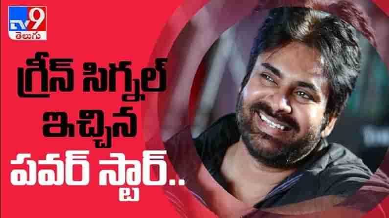 Puri Jagannadh to direct Pawan Kalyan Video: పూరి జగన్నాథ్‌తో పవన్ సినిమా ?