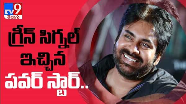 Puri Jagannadh to direct Pawan Kalyan Video: పూరి జగన్నాథ్తో పవన్ సినిమా ?