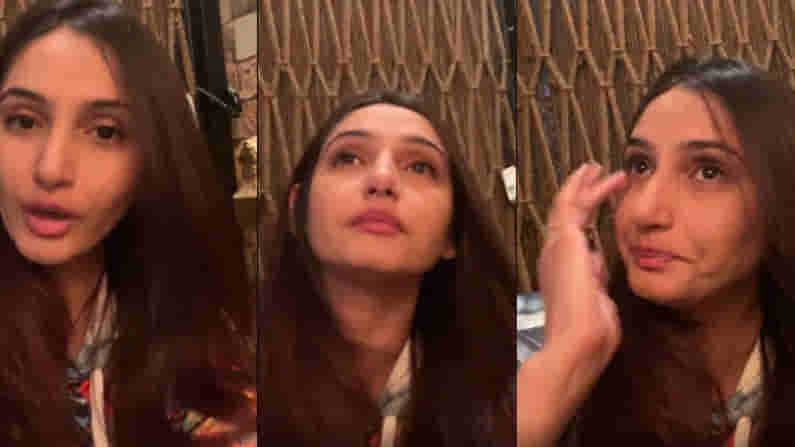 Ragini dwivedi : మానసిక కుంగుబాటు వల్ల సరిగ్గా నిద్రపోలేకపోతున్నా... కనీటిపర్యంతం అయిన కన్నడ నటి