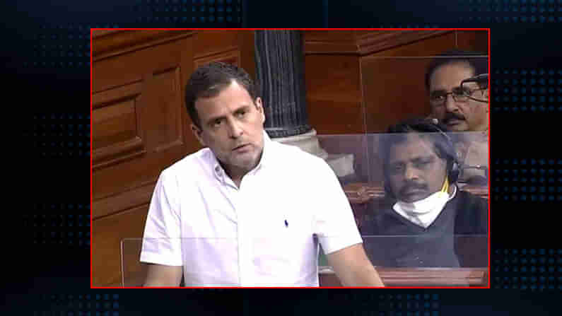 Congress Leader Rahul Gandhi: నేను వ్యవసాయ  చట్టాల పైనే మాట్లాడుతా, పార్లమెంటులో కాంగ్రెస్ నేత రాహుల్ గాంధీ.