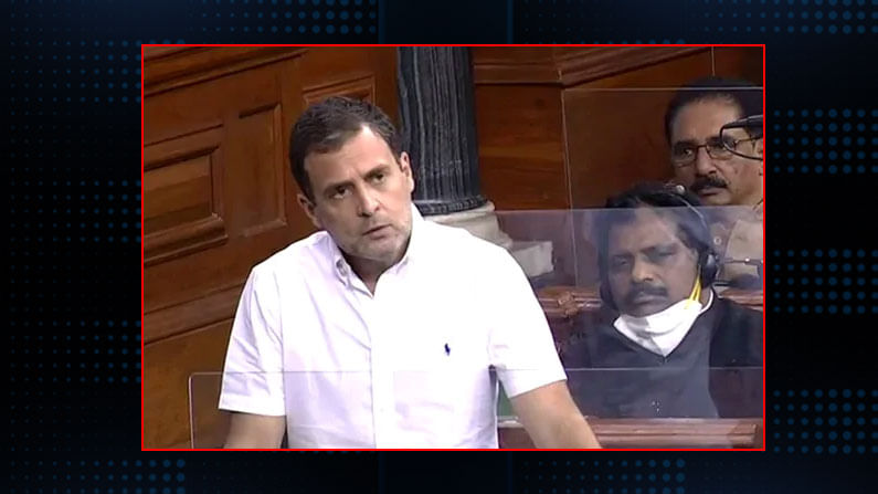 Congress Leader Rahul Gandhi: నేను వ్యవసాయ  చట్టాల పైనే మాట్లాడుతా, పార్లమెంటులో కాంగ్రెస్ నేత రాహుల్ గాంధీ.