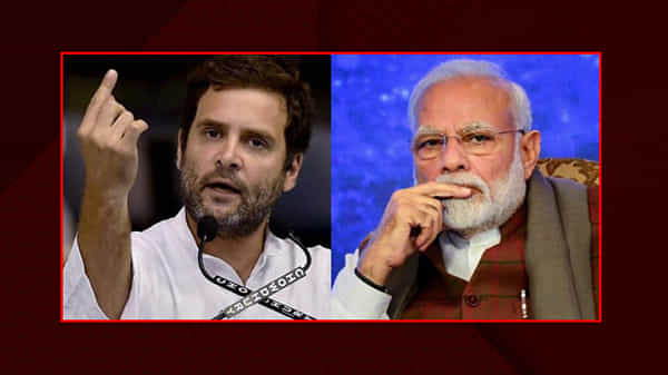 ప్రధాని మోదీ ఎవరికి ప్రయోజనకారి ? ప్రజలకు కాదన్న కాంగ్రెస్ నేత రాహుల్ గాంధీ, మరి ఎవరికి.