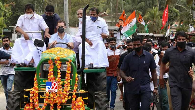 ట్రాక్టర్ నడిపిన  చేసిన కాంగ్రెస్ నేత రాహుల్ గాంధీ. 
