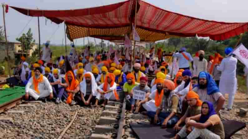 Farmers Protest: రైతుల నిరసన, నేడు దేశవ్యాప్తంగా 4 గంటలపాటు అన్నదాతల రైల్ రోకో ఆందోళన, శాంతియుత పంథాలో..