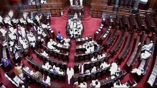 Rajya Sabha: రైతు ఆందోళనలపై రాజ్యసభలో గందరగోళం.. చర్చకు చైర్మన్ నిరాకరణ.. వాకౌట్ చేసిన విపక్షాలు