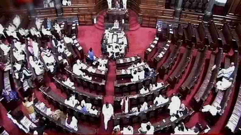 Rajya Sabha Session Reschedule: రాజ్యసభ సమావేశాలు రీషెడ్యూల్.. ఫిబ్రవరి 13తో ముగియనున్న సమావేశాలు