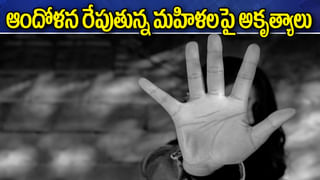 Road Accident: చిత్తూరు జిల్లాలో ఘోర ప్రమాదం.. ప్రైవేటు బస్సు ఢికొని తండ్రీకుమారుడు మృతి