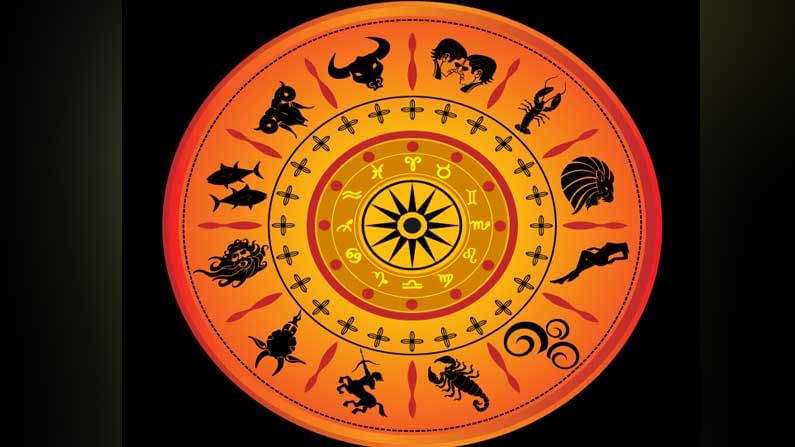 Today Horoscope: ఈ రాశి వారు ఈరోజు అప్పులు తీసుకోవడం, ఇవ్వడం ఎంతమాత్రం మంచిది కాదు.. ఫిబ్రవరి 18 రాశి ఫలాలు..