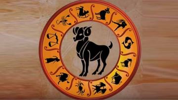 Horoscope Today: ఈ రాశివారు చేపట్టే పనుల్లో అధికంగా శ్రమించాల్సి ఉంటుంది.. బంధుమిత్రుల సలహాలు, సూచనలు అవసరం