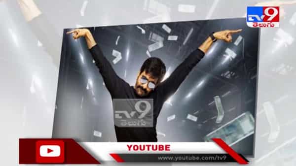 Ravi Teja New Movie Update Video: క్రేజీ కాంబినేషన్ నుంచి ఇంట్రెస్టింగ్ అప్డేట్.. మాస్ మాహారాజా కోసం హీరోయిన్ ఫిక్స్..