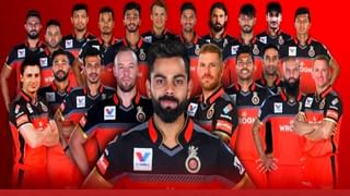 IPL 2021: ఇక ఉండబట్టలేనంటూ రివీల్ చేసేసిన డేవిడ్ వార్నర్.. ఇన్‌స్టాలో వీడియో పోస్ట్.. క్షణాల వ్యవధిలోనే..