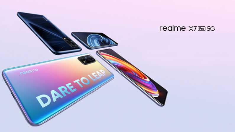 Realme Smart Phones: సరికొత్త ఫీచర్లతో భారత మార్కెట్‌లోకి విడుదలైన రియల్‌మీ 5జీ స్మార్ట్‌ ఫోన్లు.. ధర ఎంతంటే..