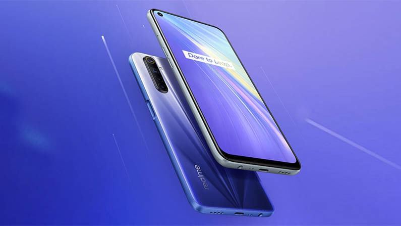 Realme: కొత్త ఫీచర్లతో రియల్‌మీ స్మార్ట్‌ ఫోన్‌.. ఫిబ్రవరి 24న భారత్‌ మార్కెట్లో విడుదల చేయనున్నట్లు కంపెనీ వెల్లడి