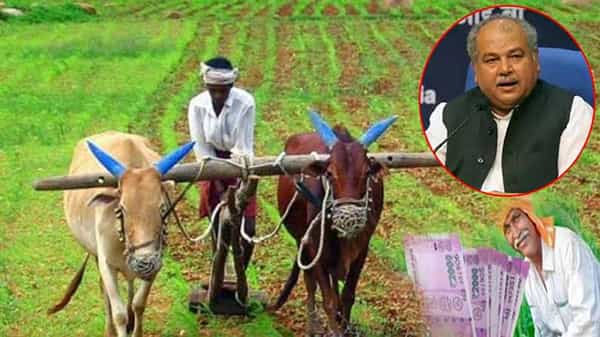 PM-KISAN Scheme: పీఎం-కిసాన్ పథకంలో రైతుల ఖాతాల్లోకి రూ.1.15 లక్షల కోట్లు బదిలీ: కేంద్ర వ్యవసాయ శాఖ మంత్రి