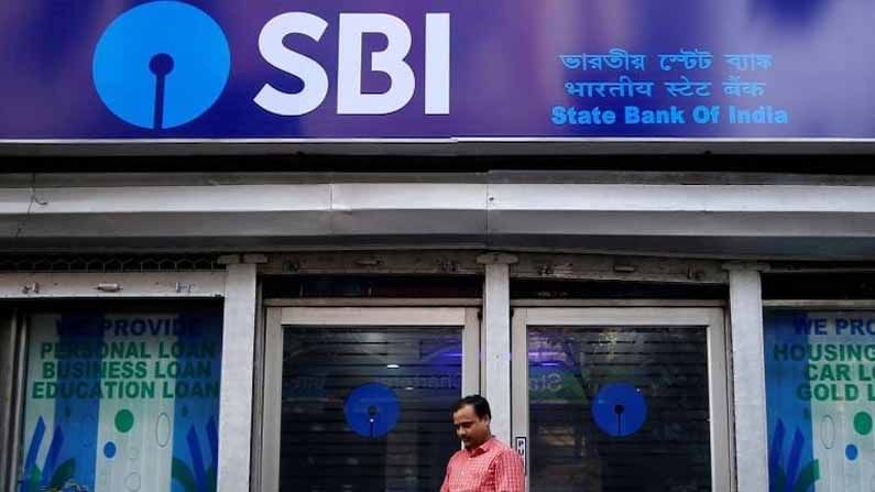 SBI Customer Alert: స్టేట్ బ్యాంక్ ఆఫ్ ఇండియా కీలక ప్రకటన.. ఆ మూడు గంటలు సేవలు బంద్...