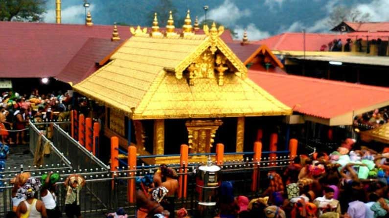 Sabarimala temple opens: తెరుచుకున్న శబరిమల ఆలయ తలుపులు.. ఆ నిబంధనలు పాటిస్తేనే దర్శనంకు అనుమతి..