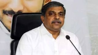 AP Panchayat Elections Result: ఏపీలో మూడో దశ పోలింగ్‌లో ఏ జిల్లాలో ఏ పార్టీ ఎన్ని పంచాయతీలు దక్కించుకుంది.. పూర్తి వివరాలు