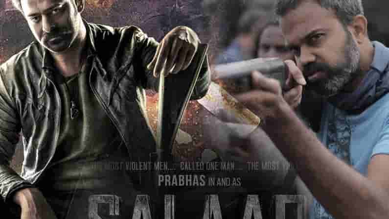 Salaar Movie: సలార్పై మరోసారి క్లారిటీ ఇచ్చిన డైరెక్టర్ ప్రశాంత్ నీల్.. ప్రభాస్ గురించి ఏం చెప్పారో తెలుసా..