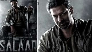 Tapsee: ఆకట్టుకుంటోన్న తాప్సీ కొత్త సినిమా ఫస్ట్‌లుక్‌.. ఇంతకీ తను అక్కడ అలా ఎందుకు ఉంది..?