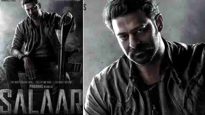 Salar Shooting: ప్రభాస్ సినిమాలకు ఏమైంది..? ఒకే రోజు రెండు చిత్రాలకు సంబంధించి ప్రమాదాలు..