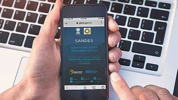 Sandesh APP: కొత్త మెసేజింగ్ యాప్ తీసుకొస్తున్న కేంద్ర ప్రభుత్వం... వాట్సాప్కు పోటీగానేనా..?