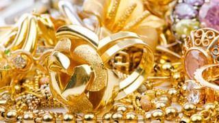 Today Gold Price: బంగారం కొనాలంటే ఇదే మంచి ఛాన్స్!.. మరింత తగ్గిన పసిడి ధరలు.. హైదరాబాద్‌లో గోల్డ్ రేట్ ఎంతంటే..