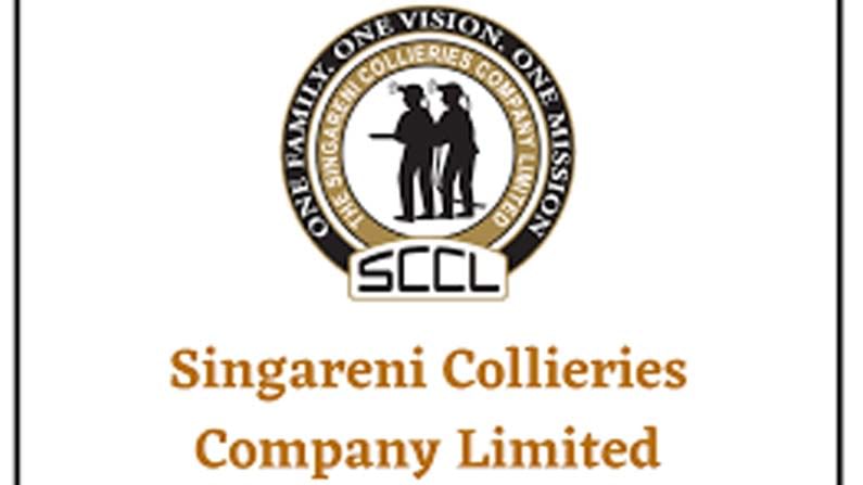 SCCL Recruitment 2021: సింగరేణిలో 372 ఉద్యోగాలు.. రాత పరీక్షల తేదీలు వచ్చేశాయ్.. వివరాలు ఇవిగో