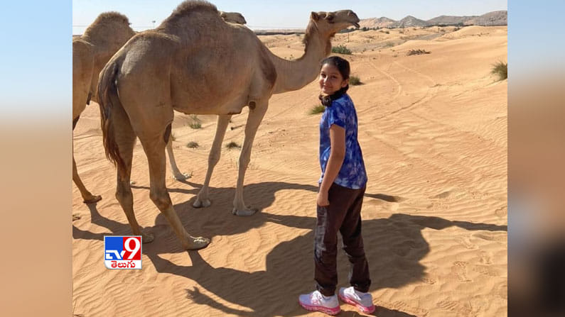 సూపర్ స్టార్ మహేశ్ గారాల పట్టి సితార .. కొత్త ఫోటోలు