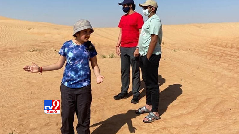 సూపర్ స్టార్ మహేశ్ గారాల పట్టి సితార .. కొత్త ఫోటోలు