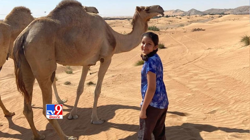 సూపర్ స్టార్ మహేశ్ గారాల పట్టి సితార .. కొత్త ఫోటోలు