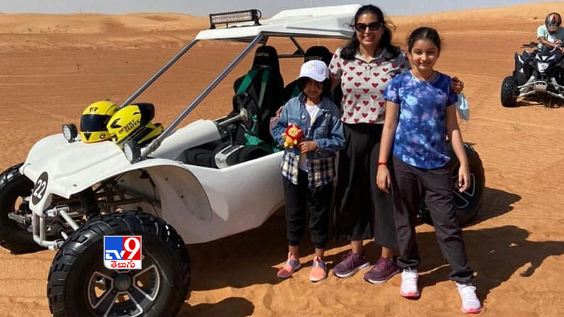 సూపర్ స్టార్ మహేశ్ గారాల పట్టి సితార .. కొత్త ఫోటోలు