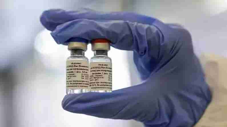 Vaccine Sputnik V: ట్రయల్స్ పూర్తి చేసుకున్న ‘స్పుత్నిక్ వి’.. అత్యవసర వినియోగానికై డీసీజీఐకి దరఖాస్తు పెట్టనున్న డాక్టర్ రెడ్డీస్ ల్యాబోరెటరీ..