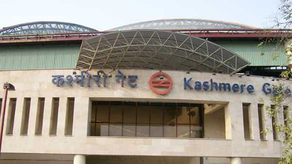 Delhi Metro: అరుదైన రికార్డు సొంతం చేసుకున్న ఢిల్లీ మెట్రో స్టేషన్... ఏకంగా 47 ఎస్కలేటర్లతో..