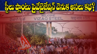 Congress Leader Rahul Gandhi: నేను వ్యవసాయ  చట్టాల పైనే మాట్లాడుతా, పార్లమెంటులో కాంగ్రెస్ నేత రాహుల్ గాంధీ.