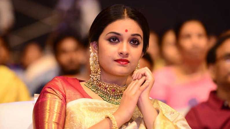 Keerthy Suresh: 'మహానటి' ప్రేమలో ఉంది నిజమేనా..? కీర్తి పేరెంట్స్‌ ఏమంటున్నారంటే..